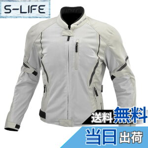 �y���������z[KOMINE] �o�C�N�p �W���P�b�g JK-1463 �v���e�N�g�n�[�t���b�V���W���P�b�g 07-1463 �����Y Light Grey Black S