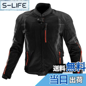 �y���������z[KOMINE] �o�C�N�p �W���P�b�g JK-1463 �v���e�N�g�n�[�t���b�V���W���P�b�g 07-1463 �����Y BlackRed L
