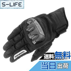 �y���������z�R�~�l(KOMINE) �o�C�N�p �O���[�u GK-2203 �v���e�N�g���b�V���O���[�u Black M