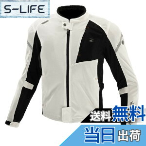 �y���������z[KOMINE] �o�C�N�p �W���P�b�g �v���e�N�g�t�����b�V���W���P�b�g JK-1283 �t�Č��� CE�K�i ���b�V���f�� �v���e�N�^�[ 07-1283 �����Y Silver Black XL