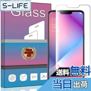 �y���������z�Ή� OPPO R15 Neo �t�B���� �����K���X �t���ی�t�B���� �Ή� OPPO R15 Neo ����0.33mm �d�x9H �C�A�[�� �K���X��U�h�~ �w��h�~������ �\���ʕی� ���� PCduoduo