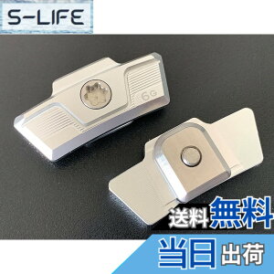 �y���������zUnderFit 2023 �ŐV �e�[���[���C�h STEALTH2 PLUS �X�e���X2�v���X �h���C�o�[ �v���X�E�b�h �p �X���C�f�B���O �E�F�C�g �ėp�i (13g)