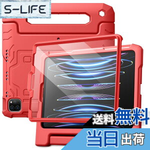 �y���������zJETech �q���p iPad Pro11�P�[�X 2022/2021/2020/2018���f���Ή� �����iPad Air 5/4�i10.9�C���`�j�t���ی�t�B�����t�� �ϏՌ� �t���{�f�B�n���h���X�^���h �^�u���b�g�ی�J�o�[ (���b�h)