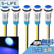 楽天市場】600 bb450 kss ledの通販