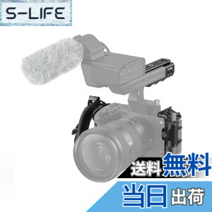 �y���������zSmallRig Sony FX30 / FX3�p�n���h�w���h�P�[�W�L�b�g 4184B
