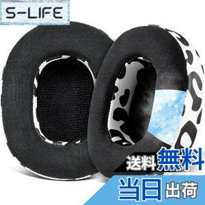 �y���������zSOULWIT ��p�W�F���p�b�h �C���[�p�b�h �����p�b�h for Skullcandy Crusher Wireless/Evo/ANC & Hesh 3/ANC/Evo & Venue ANC Wireless Over-Ear �w�b�h�Z�b�g �p �C���[�N�b�V���� �w�b�h�z���p�b�h �݊��� 