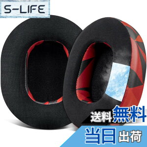 �y���������zSOULWIT ��p�W�F���p�b�h �C���[�p�b�h �����p�b�h for Skullcandy Crusher Wireless/Evo/ANC & Hesh 3/ANC/Evo & Venue ANC Wireless Over-Ear �w�b�h�Z�b�g �p �C���[�N�b�V���� �w�b�h�z���p�b�h �݊��� 