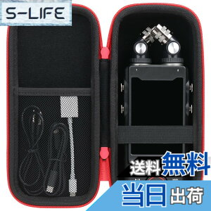 �y���������z�yco2CREA ��p���[�P�[�X�z�݊��i �^�X�J�� TASCAM Portacapture X8 ���R�[�_�[ �i�P�[�X�̂݁j