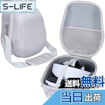 楽天市場】psvr 収納ケースの通販