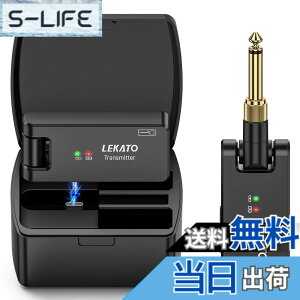 �y���������zLEKATO �M�^�[ ���C�����X �M�^�[���C�����X�V�X�e�� ws-100 ���C�����X �x�[�X �G���L�M�^�[ ����M�@ 3.5mm��6.35mm ���m�����v���O�t�� 2.4GHz 4�`�����l�� USB�[�d �y�� �R���p�N�g 190