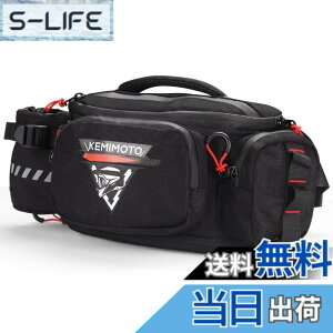 �y���������zKEMIMOTO �o�C�N �E�G�X�g�o�b�O �A�E�g�h�A 5L��e�� �q�b�v�o�b�O �d���|�P�b�g���� �E�G�X�g�|�[�` �h�����N�z���_�[�t�� �������H �h�� ���߉\�x���g �g���@�\���� �����Y/