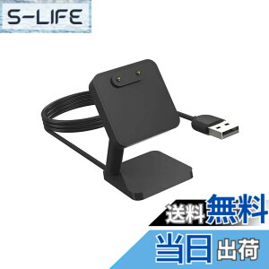 �y���������zSHEAWA OPPO Band 2�p�[�d�� �[�d�X�^���h �z���_�[ �`���[�W���[ 100cm USB�[�d �A�N�Z�T���[