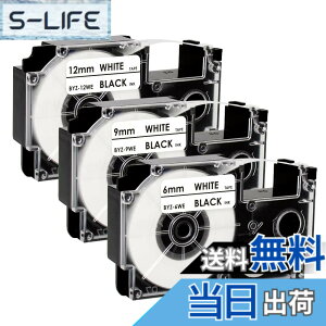 �y���������zYUU �J�V�I �l�[�������h �e�[�v 6mm 9mm 12mm �� ���S�� XR-12WE XR-9WE XR-6WE �݊�CASIO Name Land �e�[�v�J�[�g���b�W �ˁ[�ނ��� ���n������ KL-G2 KL-E300 KL-M7 ���x�����C�^�[ 3�Z�b�g