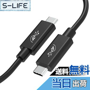 �y���������zUSB4 �P�[�u�� 2m Thunderbolt 4 �Ή� LpoieJun�y40Gbps�����]��/100W�}���[�d /8K@60Hz �f���o�́zE-Marker���� USB 3.2 /2.0�Ȃǉ��ʌ݊��T���_�[�{���g4 �P�[�u�� Xperia/Galaxy/Sharp/LG/Switch/Pixel�Ȃǃ^