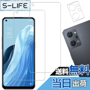 �y���������z�y2+2���Z�b�g�z KPNS ���{�f�ސ� �����K���X OPPO Reno7 A OPPO Reno9 A �p �K���X�t�B���� �J�����t�B���� �J�o�[ �ی�t�B����