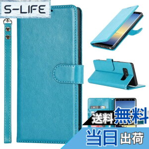 �y���������zPelanty for Galaxy Note8 �P�[�X�蒠�^ SC-01K docomo SCV37 au �P�[�X��|�� PU���U�[ �J�[�h���[ �X�^���h�@�\ �X�g���b�v�t�� �}�O�l�b�g�� �T���X�� �M�����N�V�[ Note8 �g�уJ�o�[ �S�ʕ�