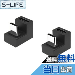�y���������zYFFSFDC USB Type C ���� �ϊ� �A�_�v�^�[ �y2�Z�b�g�z U�� U�^ 180�x�p�x�t�� 100W USB3.1 �����[�d PD�[�d �f�[�^���� 10Gbps �^�C�vc type-c �ϊ��A�_�v�^ �I�X ���X USB C �R�l�N�^�[ �X����