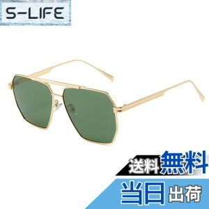 �y���������z[Cyxus] �V�N�T�Y �e�B�A�h���b�v�T���O���X �����Y �Ό������Y UV400�ی� �^�]�E�ނ�p�E�S���t�E�R�o��E�싅�E�X�L�[�E���s�Ȃǂ̃X�[�c ������ (03�O���[��)