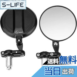 �y���������zKEMIMOTO �o�[�G���h�~���[ �o�C�N ���E�Z�b�g �n���h���o�[�a13-21mm�Ή� �o�C�N�~���[ �ی^ �Ԍ��Ή� CNC�A���~�� �|�� �y�� �I�[�g�o�C�~���[ �ėp�~���[ �p�x�����\ �܂肽