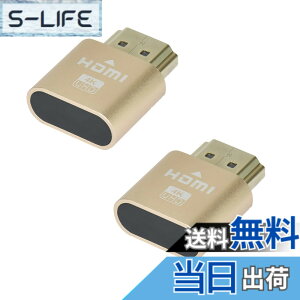 �y���������z�yALLVD�z HDMI�o�[�`�����E�f�B�X�v���C HDMI �G�~�����[�^ HDMI�_�~�[�v���O DDC EDID�G�~�����[�^�[ 4K@60HZ (HDMI)�y2���z (�S�[���h)
