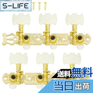 �y���������zLIANHATA 3�E 3���Z�b�g �M�^�[ �X�g�����O �`���[�j���O�y�O �N���V�b�N�M�^�[ �`���[�j���O�y�O 6�� �y�O �}�V���w�b�h �����p �������i�p �M�^�[ �p�[�c ��֕i �Œ�p�l�W�t�� 