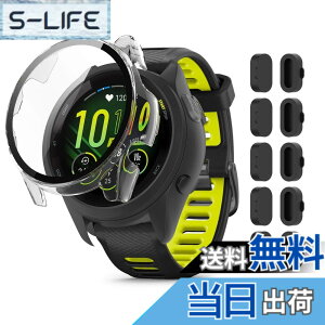 �y���������z�K�p Forerunner 265S [�K���X�t�C������̌^�P�[�X+10���Z�b�g�h�o�v���O] �yNOUKAJU�z �P�[�X �ی�J�t�B���� ��� �ی�P�[�X PC+�����K���X�t �ی� �J�o�[ ��̌^ �S�ʕی� �����^ 