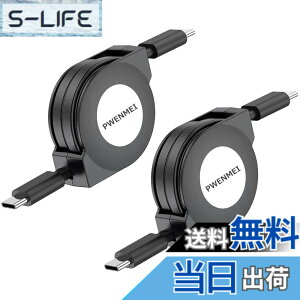 �y���������zPWENMEI Type C to Type C �P�[�u�� ������� PD�Ή��y1m 2�{�z�^�C�vc �P�[�u�� �}���[�d USB C to C �P�[�u�� ����莮 �����ϋv I-Phone15/15 pro/15plus/15pro max Huawei MacBook Pro Xperia�AGalaxy��Type-c