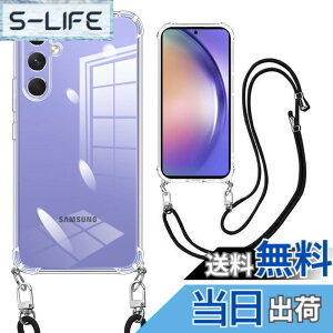 �y���������z�T���X�� �M�����N�V�[ A54 �P�[�X SC-53D SCG21 �N���A �V�����_�[ �ϏՌ� �o���p�[ TPU ���|�� �΂߂��� ��|�� ��|�� A54 5G�J�o�[ ���� �b�N �X�g���b�v�t�� �΂߂��� �D��X�g���b