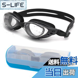 �y���������z[Soarea] �ߎ��p�X�C�~���O�S�[�O�� �x�t�������YUV�J�b�g������h�~ ���R��h�~ ���j �S�[�O�� ���� �t�� ���߉\ ���j �S�[�O���ߎ�-2.0--8 (-4.5, �u���b�N)