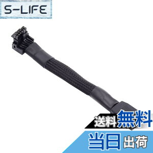 �y���������zNFHK 12VHPWR ATX3.0 PCI-E 5.0 Power Modular Cable Male to Female Up Angled 90 Degree Extension for 3080 3090TI PSU 16Pin 12+4P Graphics Card