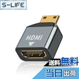 �y���������zPoyiccot HDMI �~�jHDMI�ϊ��A�_�v�^ 4K�AMini-HDMI �ϊ� �I�X���X�A�_�v�^�i�^�C�vC�I�X - �^�C�vA���X) 4K@60Hz�C1080P ���� ���� �ϊ��A�_�v�^ �i1�Z�b�g�j