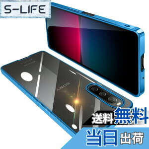 �y���������zONETIAOLONG �ɓK������Sony Xperia 10 IV �p�̃P�[�X �N���A SO-52C SOG07 ���� �K�o�[ �G�N�X�y���A10IV �X�}�z�P�[�X �ϏՌ� ���b�L���H TPU �X�g���b�v�z�[���t�� �X���� ���^ �C�菝�h�~ 