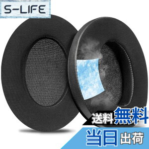 �y���������zSOULWIT ��p�W�F�� �p�b�h �C���[�p�b�h for Sennheiser HD201/HD201S/HD206/HD200 Pro/HD180/HD418/HD419/HD421/HD428/HD429/HD438/HD439/HD448/HD449/HD451/HD461/HD471 �p �w�b�h�Z�b�g �����p�b�h �����x�t�H�[�� 