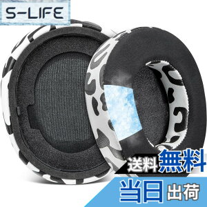 �y���������zSOULWIT ��p�W�F�� �p�b�h �C���[�p�b�h for Steelseries Arctis Nova Pro Wireless/Arctis Nova Elite �p �w�b�h�z�� �����p�b�h �X�e�B�[���V���[�Y �p �w�b�h�Z�b�g �N�b�V���� �����x�t�H�[�� 