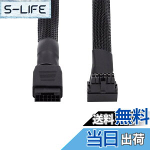 �y���������zxiwai �I�X-���X �_�E���A���O�� 90�x���� 12VHPWR ATX3.0 PCI-E 5.0 �p���[���W�����[�P�[�u�� 3080 3090TI PSU 16�s�� 12+4P �O���t�B�b�N�X�J�[�h�p �u���b�N