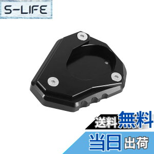 �y���������zACROPIX �I�[�g�o�C�L�b�N�X�^���h�T�C�h�X�^���h�����p�b�h CNC�A���~���� Kawasaki�ɑΉ� Ninja 400 Z400�ɑΉ� �u���b�N 1��