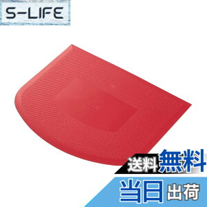 �y���������z�L�� KAI �G���{�X �X�N���b�p�[ ���b�h �������ɂ��� Bready SELECT ���{�� DL7034