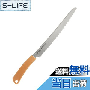 �y���������z�L�� KAI �p�� �؂� �u���b�h �i�C�t � �g�n Bready SELECT DL7041
