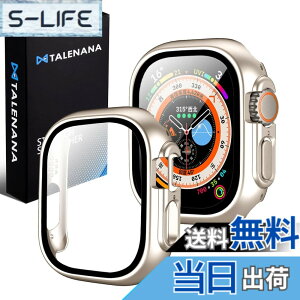 �y���������zTALENANA Apple Watch Ultra3/2/1 �p �P�[�X 49mm �A�b�v���E�H�b�`�V���[�Y Ultra3/2/1�p�ی�J�o�[ �K���X�t�B���� ��̌^ PC�f�� �^�b�`���ǍD �S�ʕی� �����ߗ� �w��h�~ �Ռ��z��(49mm�C