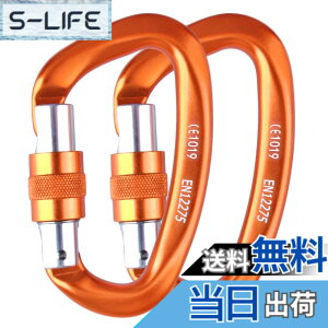 �y���������zTRIWONDER ���b�N�J���r�i �o�R�t ���y�� �A���~�J���r�i �N���C�~���O ���b�L���J���r�i �n�����b�N �L�����v�p �Z���t���b�N �o�b�N�p�b�N�t�b�N �E���h�~ (25kN�I�����W2��)