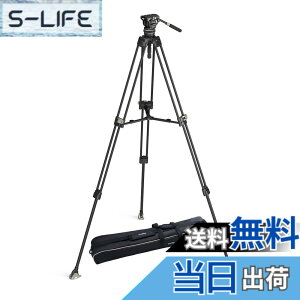 �y���������zSmallRig �r�f�I�O�r �J�[�{���� 3�i 2WAY�_��y�ω׏d10kg ����94~197cm�z ��^ �L�k�� �v���t���[�h�r�f�I�_�� �J�����p3�r ���ϋv ���o�[�� �t���b�g�x�[�X �r�f�I�L�b�g �X���[����