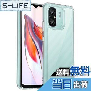 �y���������zRedmi 12C �P�[�X�wAFINER�x�V�^ �y�� �����^ TPU+PC ���� �J�o�[ Redmi 12C ��p �ϏՌ� �Ռ��z�� �w��h�~ �C�菝�h�~ �����Y�ی� ���E�ȒP�i�����j