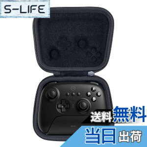 �y���������z�yAenllosi ��p���[�P�[�X�z8bitdo Ultimate 2/Ultimate ���C�����X/�L�� �R���g���[���[�ɑΉ� �u���b�N�i�P�[�X�̂݁j