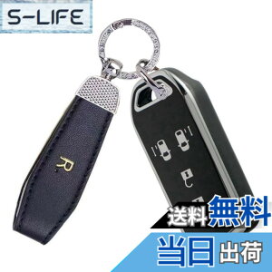 �y���������z[YANMW] N-BOX�L�[�P�[�X�K���z���_ N-BOX N-ONE N-WGN N-���S���L�[�J�o�[ NBOX�J�X�^�� N-VAN JF1 JF2 JF3 JF4 �X�}�[�g�L�[�P�[�X 4�{�^��(�V���o�[�G�b�W�u���b�N)