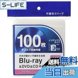 �y���������z�I�[���d�@ Blu-ray��DVD��CD�P�[�X �s�D�z�X���[�u ���ʎ��[�^�C�v50���� �C���f�b�N�X�^�C�v �z���C�g OA-RBR100B-W 01-7208 OHM