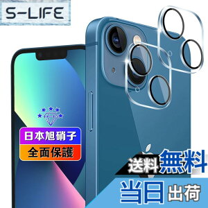 �y���������z�ywnunbg 2���Z�b�g�z �Ή� iPhone 13 / iPhone 13 mini �J�����t�B���� 2�� �y���{���Ɏq�f�ލ̗p �d�x9H ��U�h�~ �z �Ή� iphone13 / iPhone13 mini �����Y�t�B���� �J�����ی�t�B���� �����Y