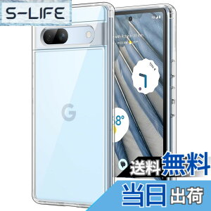 �y���������zJETech Google Pixel 7a �P�[�X�i6.1�C���` 2023�p�j���΂݂Ȃ� �ی�P�[�X �Ռ��z�� �o���p�[�J�o�[ ���h�~�n�[�hPC�o�b�N (�N���A)