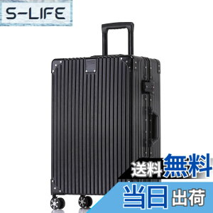 �y���������z[Yuweijie] �X�[�c�P�[�X �A���~�t���[�� �L�����[ �P�[�X�@���������� �a������X�[�c�P�[�X ��^�g�����[�P�[�X �y�ʃL�����[�o�b�O �É��_�u���L���X�^�[ �ϏՌ� ���s �r�W�l