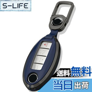 �y���������z[AMACHER] NISSAN ���Y �X�}�[�g �L�[�P�[�X �f�C�Y �Z���i �G�N�X�g���C�� �G���O�����h �X�J�C���C�� �m�[�g �L���[�u �W���[�N �f���A���X �t�[�K �}�[�` ���[�t �����[�m ���f�B