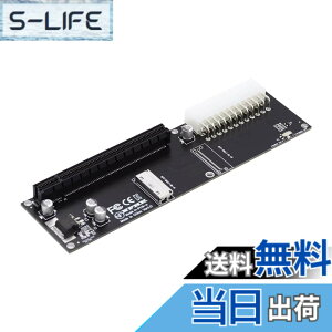 �y���������zNFHK 8X Oculink SFF-8612 8611 - PCIE PCI-Express 16x �A�_�v�^�[ ATX 24�s�� �d���|�[�g�t�� ���C���{�[�h�O���t�B�b�N�X�J�[�h�p
